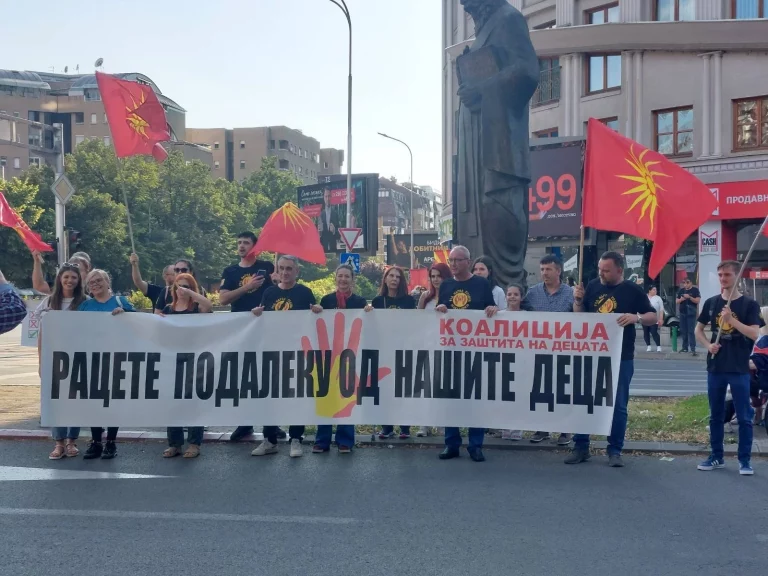 "Keep your hands away from our children." From the protest organized by the Macedonian Orthodox Church, protesting the new law on gender equality, and the amendments to the law for civil registration, 29 June 2024. Photo: Bojan Blazhevski / Meta.mk